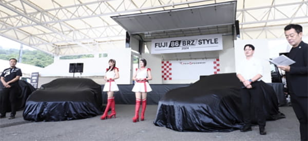 伝説を、体感せよ。頭文字D 30th Anniversary 2Days｜富士モーター