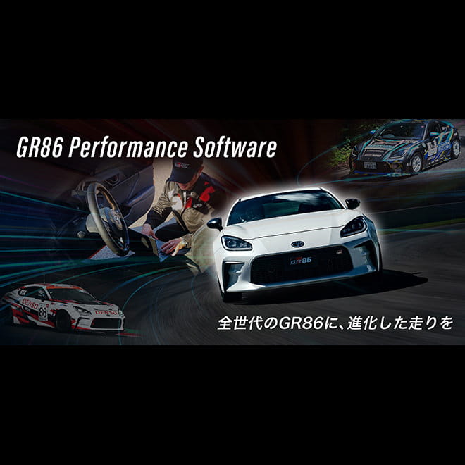 Dページ おまとめ4点 フリーカード冊子 ｜ Z/X - Zillions of enemy X - ゼクス公式サイト