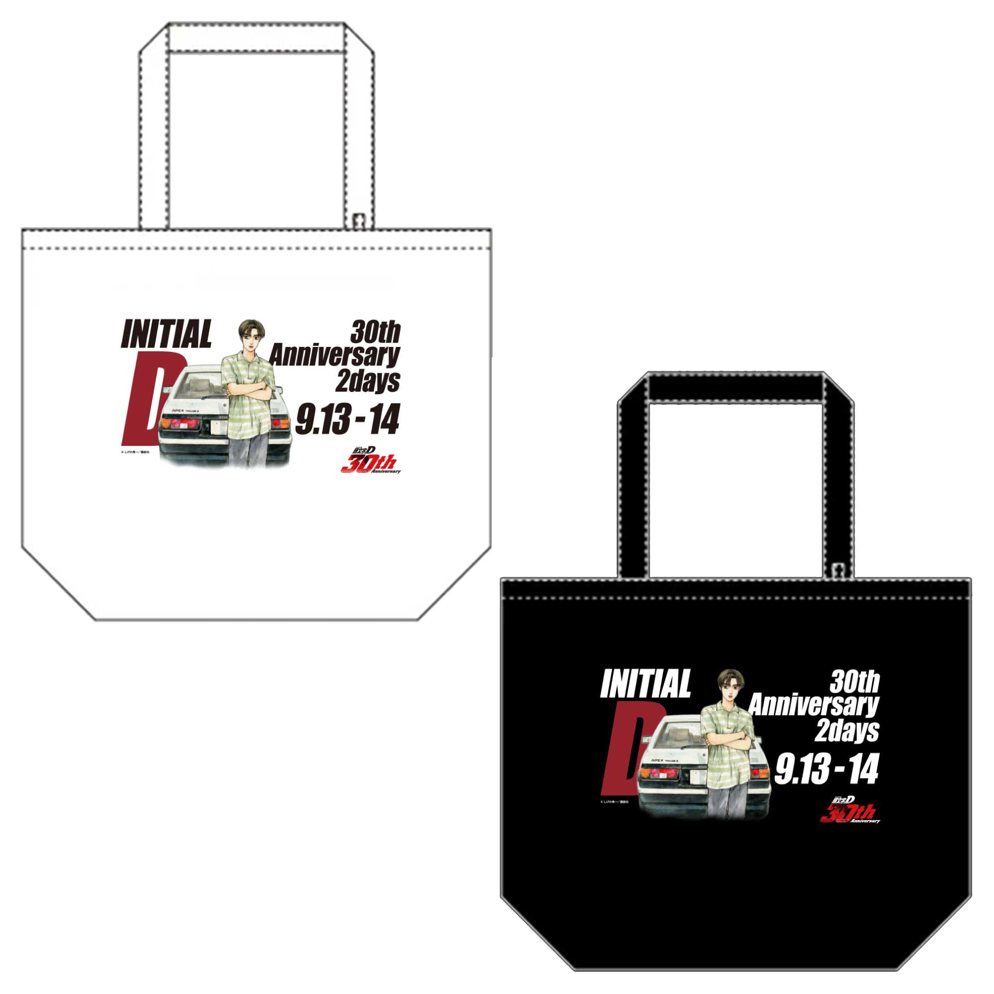F様 リクエスト 2点 まとめ商品 伝説を、体感せよ。頭文字D 30th Anniversary 2Days｜富士
